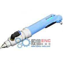Vacuum Suck Suction Type Electric Screwdriver thumbnail-2