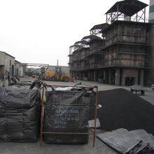 Henan Shangchen New Material Technology Co., Ltd. company overview - view 2 thumbnail