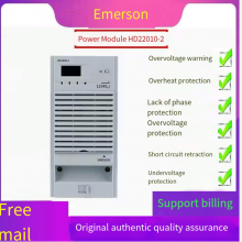 Emerson HD22010-2  module Charging module