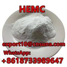 Popular Good Workability Thickening Agent HPMC Concrete Admixture Used in Cement Based Skim Coat HPMC