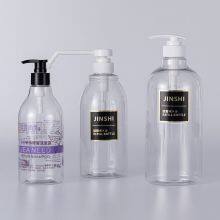 Empty 500ml Shampoo Bottle With Custom Printing and Lotion Pump thumbnail-2