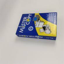 A4 Paper a4 Paper 70 Gsm Rim thumbnail-5