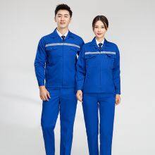 Spring and Autumn Long Sleeved Work Suit for Men, Wear-resistant and Thickened Factory Workshop Auto Repair Shop Suit, Mechanical and Electrical Work Suit, Labor Protection Suit thumbnail-3