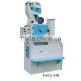 PHGQ Series Pneumatic Paddy Husker(10'' Rubber Roller