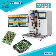 FPC Soldering Machine Pulse Hotbar Welding Machine Servo Precision PCB Board Welding and Wiring Operation Machine Manufacturer thumbnail-2