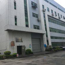 Macsun Solar Energy Technology Co.,Limited company overview - view 3 thumbnail