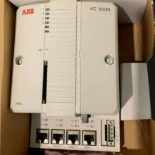 ABB 88VU01B-E GJR2326500R1010 Processor Unit Kit thumbnail-1