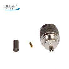 N-type RF Connector 50 Ohms Copper Nickel Plated thumbnail-2