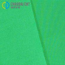 Dyed Woven 210D 100%OCEAN Recycled Polyester Oxford Fabric for Shopping Bags Luggage thumbnail-4