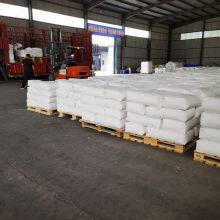 Top Redispersible Polymer Powder thumbnail-5