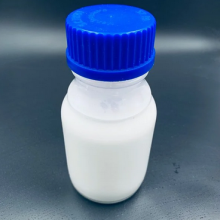 Composite Lotion Antioxidant FK301 thumbnail-1