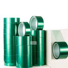 Hot Sale Good Quality Green High Temperature Masking Silicone Tape Pet Polyester Tape thumbnail-3