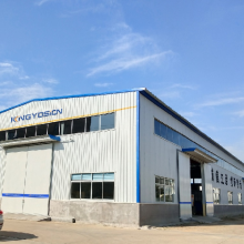 Qingdao Yaoxin Intelligent Technology Co., Ltd. company overview - view 1 thumbnail