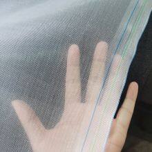 AArgicultural Using Top Quality Insect Proof Net 40 Mesh Roll thumbnail-2