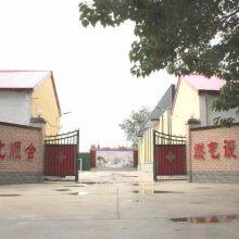 Hebei Shunhe Gas Equipment Co., Ltd. company overview - view 1 thumbnail