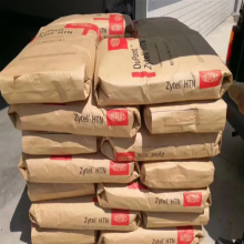 Dupont PPA Zytel HTN51G35HSLR Resina de poliamida Resinas de nailon Granulados de plástico Zytel Plásticos Polímeros thumbnail-2