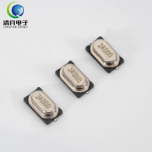 M49S Crystal Oscillator SMD Package Surface Mount 24.000MHz 12pF 10ppm High-Precision Mini 2PIN for JieLi Bluetooth Audio Chip JL IC Automotive Grade