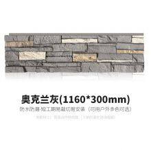 PU Stone Panel for Interior Walls 5CM THICKNESS 3000X600MM SIZE thumbnail-5