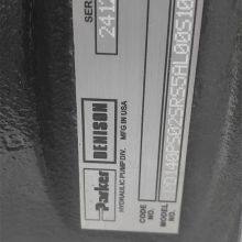 Piston Pump PV046 Hydraulic Variable Displacement Piston Pump PV046L1K1T1NMMC PV046R1K1T1NMR1 PV046R1D1B1NMCC thumbnail-3