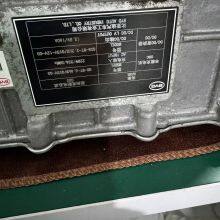 BYD Motor Controller thumbnail-3