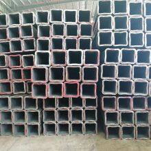 20# 45# Material Grade Steel 20 Steel 45 Carbon Seamless Steel Pipe thumbnail-3