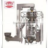 Super Quality High Speed Grain Packing Machine JZ-GG-01 thumbnail-3