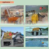 Entire Crushing Function 15-350 T/h Small Hammer Mill Crusher Machine thumbnail-3