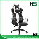 High quality racing style game office chair HS-920