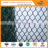 Rhombus Wire Mesh/Diamond Chain Link Fence