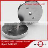 Disc N52 Neodymium Magnet by Manufacturers in China for Magnet Motor Segway thumbnail-5