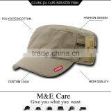 Wholesale Simple Comfortable Military Peaked Cap thumbnail-1