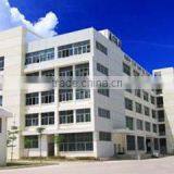 Xiamen Xiasheng Industrial Co., Ltd. company overview - view 1 thumbnail