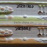 80x250mm Ceramic Decorative Relief Tile