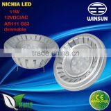 5 Years Warranty G53 Ar111 Dimmable Led Spotlight