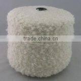 Big Loop Acrylic Fancy Knitting Yarn Yarn thumbnail-1