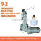 SHENPENG GK9-2 hand hold mini bag closing machine