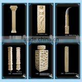 Art Design Pillar Decoration thumbnail-2