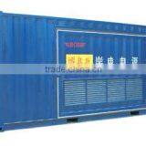 Static Frequency Inverter 600kVA AC60-336000 thumbnail-1