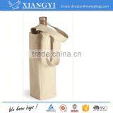 Liberty Bags Single or Double Bottle Wine Tote or Drawstring Bag Canvas Bag thumbnail-2