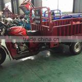 China Supplier 110cc 150cc Cargo Use Tricycle/three Wheel Motorcycle With High Quality