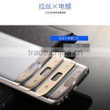 Newest Mobile Accessories Glass Screen Protector Film for Samsung S7edge Supplier's Choice thumbnail-3