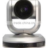 SMTSEC SVC-HD910-U20-K7 2.1 Megapixel 1/2.8" Progressive CMOS 10x Optical ZOOM Video Conferencing System Camera