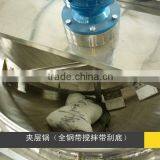 Corn Cooking Machine