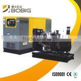 Power Generator