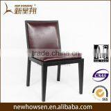 High Quality Metal Furniture Hotel Chair Dinning Chair for Sale thumbnail-2