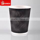 Ripple Paper Cups for Coffee thumbnail-3