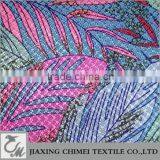 100% Polyester Jungle Print Fabrics