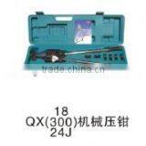 QX-18 Mechanical Crimping Tools for Cable Lugs thumbnail-1