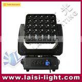 LED Beam Matrix 25pcs 15W RGBW 4in1LED matrix moving head light/ 25pcs led matrix moving head light