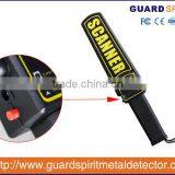 Airport Security Check Handheld Metal Detector ( MD3003B1)